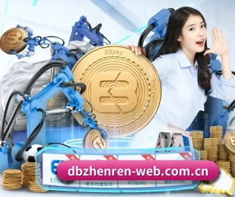 AI 革新